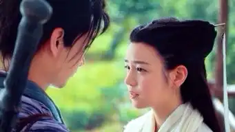 小笼包新鲜出炉新神雕侠侣大量剧照流出
