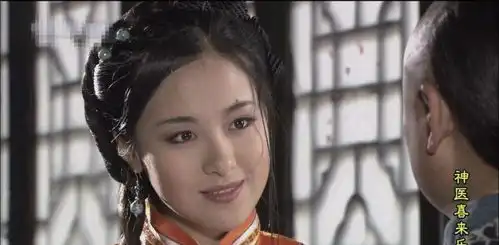 她是喜来乐中的赛西施,与聂远相恋10年遭抛弃,转身嫁了个皇室后裔