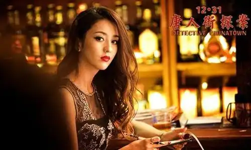 佟丽娅为什么不帮陈思诚宣传唐人街探案2了