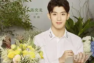 一千零一夜剧情是什么邓伦亲自演唱片尾插曲花不语
