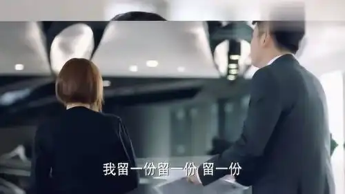 我爱男保姆男子面试失败,袁姗姗甘做他的奶糖甜蜜死了
