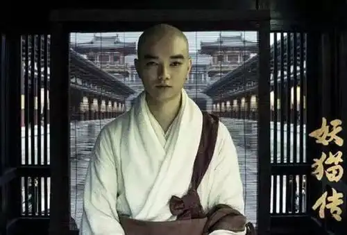 妖猫传人人称颂的所谓盛世和爱情,其实也不过是幻境一场