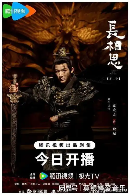 杨紫张晚意邓为檀健次王一博张艺兴成毅宋仲基等