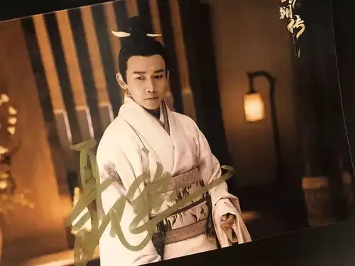 今晚皓镧传vip大结局三张图带你看完所有剧情
