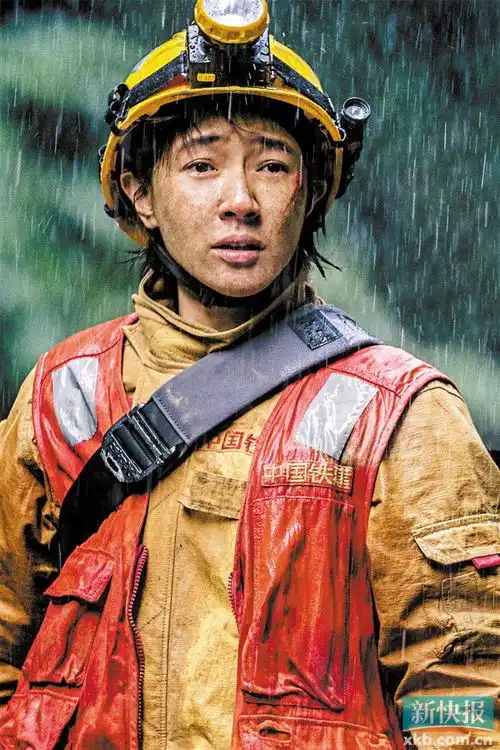 无限深度致敬铁道兵朱一龙黄志忠展开极限自救
