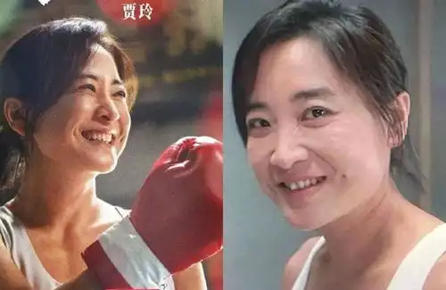 破30亿张艺谋赵丽颖和沈腾,都卷不过贾玲减掉的56公斤
