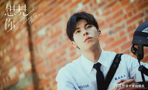 许光汉为什么不红曾被冷冻一年原因揭秘出身背景不简单
