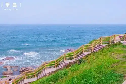 乘风破浪的姐姐火啦山东这个地方不仅能乘风破浪,还能扬帆起航