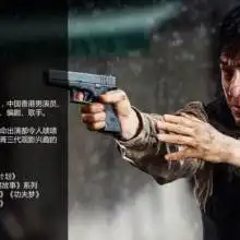 成都电影业公司
