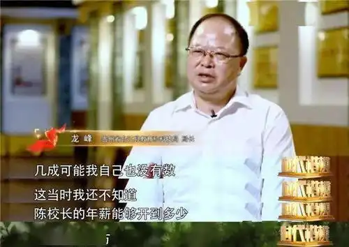 大山里奏响放牛班的春天好人365
