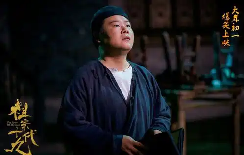 拍了5年烂片的岳云鹏终于翻身了,新片连夺5天票冠,票房超7.9亿
