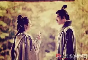 最新长片花出炉胡歌版梅长苏完美归来