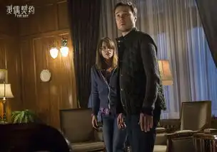 灵偶契约古堡惊魂英伦风中国圈粉
