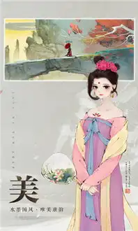 轩辕剑龙舞云山ios版下载轩辕剑龙舞云山苹果版下载v1.10.09553苹果下载