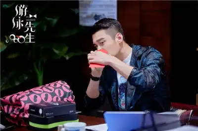 游泳先生开启浪漫主线鞠婧祎mike情愫渐生