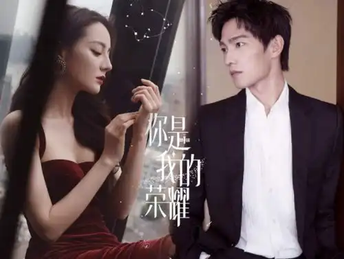 迪丽热巴即将霸屏,三部新作待播,剧照美艳让人倾倒