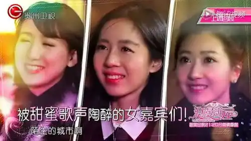 陈锐帮贾慧圆梦李小薇沮丧流泪
