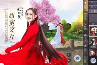 烈火如歌手游腾讯qq微信版下载烈火如歌手游腾讯版v1.1.1安卓版腾牛安卓网