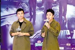 广州日报数字报最强大脑升级版选拔全才少年
