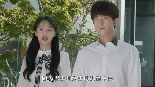 国产网剧收视前4微微一笑很倾城上榜,第一是延禧3倍