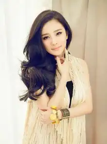 河南永城新闻综合四点多放的什么电视剧,杨幂所演,谢谢