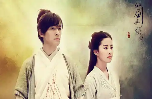 仙剑奇侠传1确定翻拍,翻拍人员已确定,收视率稳了
