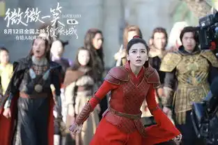 微微一笑很倾城最平常的幸福更能让人向往