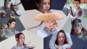 长歌行官宣花絮