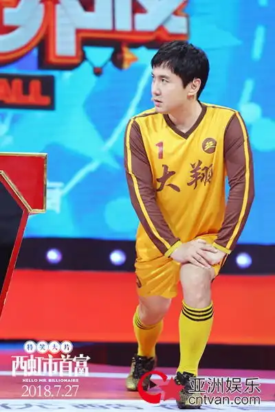 西虹市首富解说有点6沈腾携大翔队新奇套路直播世界杯
