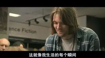 热荐电影怎么都扫不到敬业福,还好被这部电影治愈了