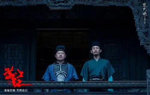 满江红隐去的故事线藏在这几本书里