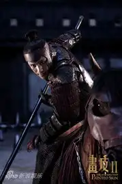 陈坤画皮2剧照曝光动作追求野性实战
