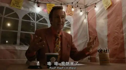 豆瓣9.8,逆袭绝命毒师,他还是这么骚丨毒药头条
