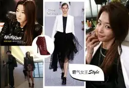 来自星星的你千颂伊进可女神,退可女神经
