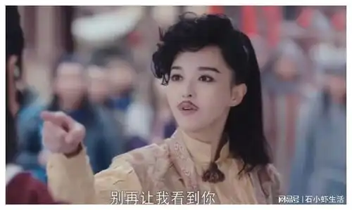 雌雄难辨的反串女星,张敏林青霞垫底,而她至今仍被误认为真男人