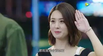 倾城时光反派为洗白不择手段,赵丽颖竟为其让路,原因太现实