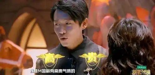 明星大侦探护花使者超软萌,明侦最高贵的人,不加糖缘由