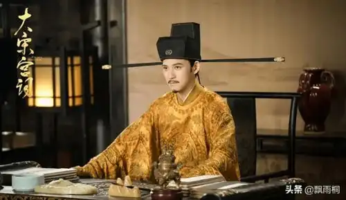 大宋宫词首播评分偏低,四大槽点引发热议