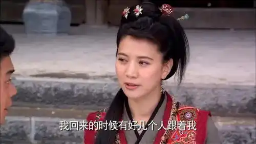 龙门镖局巩祥照去了镖局,送给秋月一些衣裳和手饰