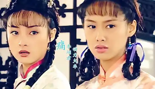 苍天有泪主题曲,当23岁的蒋勤勤遇上27岁的朱茵,谁最惊艳呢