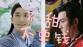 你无事便是我的幸
