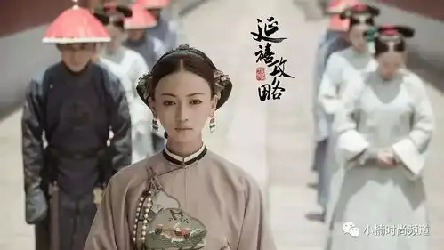 无论你有没有追延禧攻略,都要学起来的莫兰迪色穿搭
