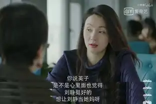 还有比小欢喜更多错的国剧么没有
