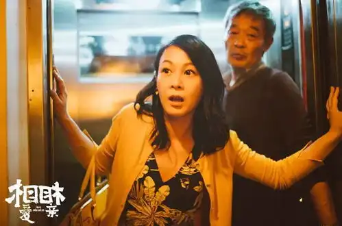 全部免费豆瓣最高9.4的电影,你没看过正好

