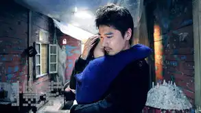搜索官方剧照

