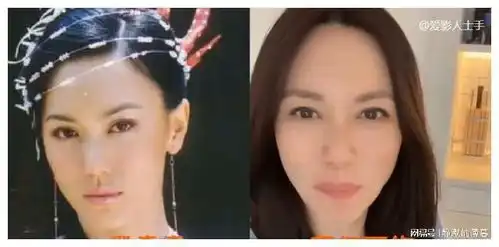 倚天屠龙记女星今昔,贾静雯二婚幸福,灭绝师太越老越面善

