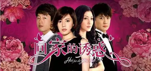 最恶毒小三竟是玉女掌门人拒绝潜规则被封杀,如今竟然
