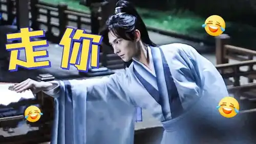 且试天下花絮你以为vs实际上的杨洋杨洋且试天下双面丰息剧照
