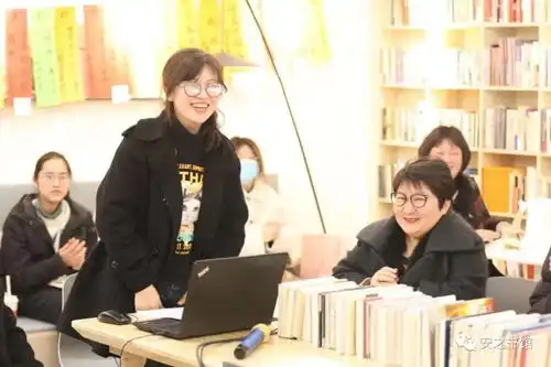 安之书馆杀死一只知更鸟读书沙龙掠影
