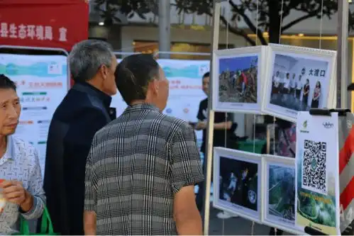 六五环境日区县活动锦集来啦瞅瞅有哪些绝活三